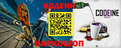прущая мука Коммунар