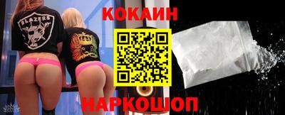 прущая мука Коммунар
