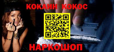 прущая мука Коммунар