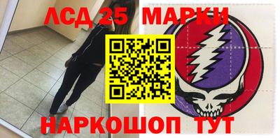 прущая мука Коммунар