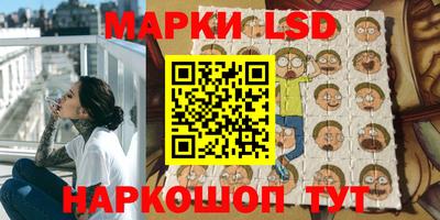 прущая мука Коммунар