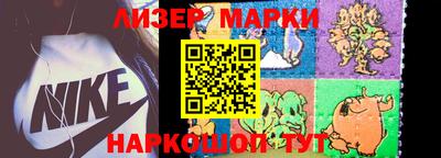 прущая мука Комсомольск-на-Амуре