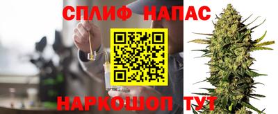 бошки Конаково