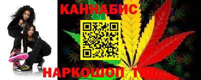 прущая мука Комсомольск-на-Амуре