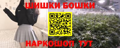 прущая мука Комсомольск-на-Амуре