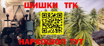 прущая мука Коммунар