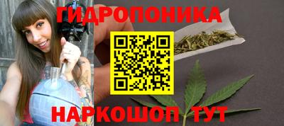 бошки Конаково