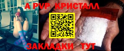 бошки Конаково