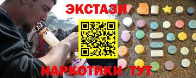 прущая мука Комсомольск-на-Амуре