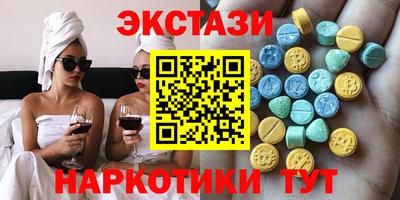 прущая мука Коммунар