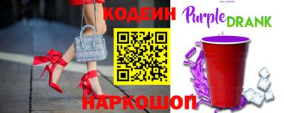 бошки Конаково