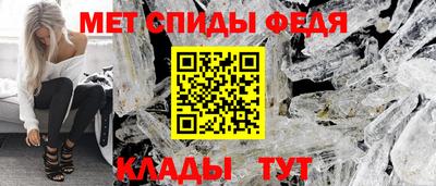 бошки Конаково