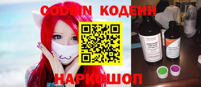 прущая мука Коммунар