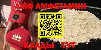 бошки Конаково