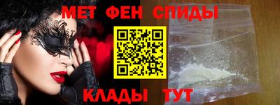 прущая мука Комсомольск-на-Амуре