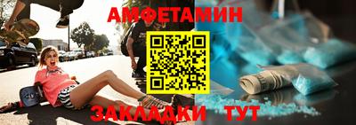 бошки Конаково