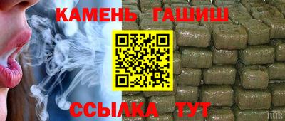 прущая мука Комсомольск-на-Амуре