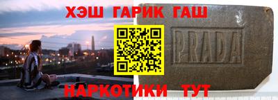 бошки Конаково