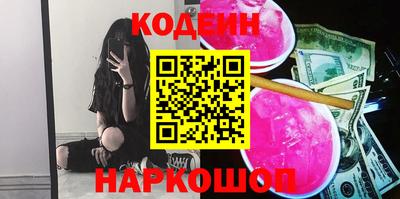 бошки Конаково