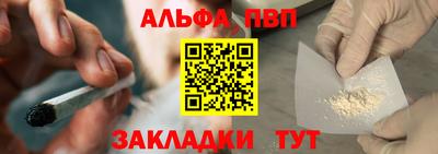 бошки Конаково