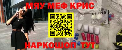 бошки Конаково